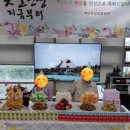 대안경로당 이미지