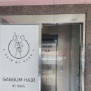 가꿈HAIR by나루 창원유니시티점 | 창원 미용실 중동 유니시티 가꿈헤어바이나루 (남자컷/남자머리/다운펌/원장님 예약/주차/스타일링)