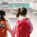 韓 초등교사 수업시간, OECD보다 年 108시간 적다 이미지