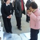 고사경로당 이미지