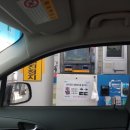 비타민셀프주유소 이미지