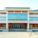 창성목욕탕 이미지