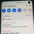 마우스페드PC | 삼성 덱스 패드(SMASUNG Dex Pad) 사용후기