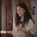 온 민박 이미지