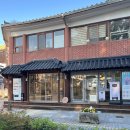 동인목장 | [전주카페]한옥마을 차미라미 + 블루본즈 후기