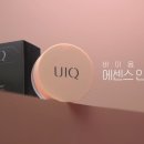 유익한컴퍼니