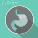 현대종합의료기 네이버블로그