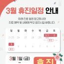 1삼성탑의원 이미지