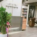 헤어스튜디오 이미지