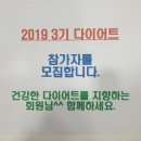커브스 매탄클럽 이미지