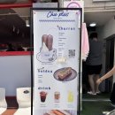 조금 아쉬워진 행궁동 츄러스 맛집 츄플러스 솔직 후기 [메뉴, 가격, 주말 웨이팅]