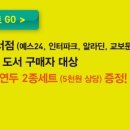 엄마의부엌 이미지