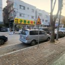 구민사약국 이미지