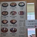 서대신동골목시장 | [부산 대신동근처 서대신동골목시장 내돈내산 국밥맛집 리뷰 / 부산 대신동 국밥집 솔직후기] 명가돼지국밥