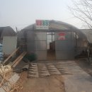 영채농장 이미지