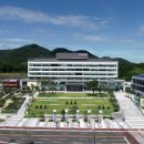 고흥군청 구내식당