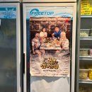 라미향마라탕 | 하남 미사역 마라탕 30년 전통 히밥 맛집 라미향마라탕