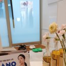 청담디오리진