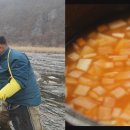 한국기행/ 겨울, 맛나다 주전부리 - 1. 함께 모여 산골 별미 ~ 5. 산수유 마을에 겨울이 내리면 이미지