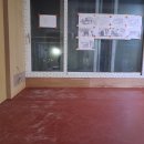 3352 | 마모륨 레드컬러와 그린컬러 시공후기-마모륨3352 3355