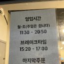 대구맛집 굴보쌈l 자가제면칼국수 동성로맛집 &#39;국수방&#39;