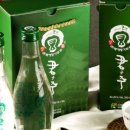 주식회사 한산25
