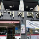 신시로16길1-5 이미지