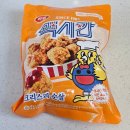 맥시칸 | 제품후기ㅣ맥시칸 크리스피 순살