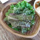 왕조가든 이미지