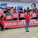 다수서원 이미지