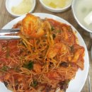 성진콩나물