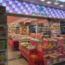 의정부역 동부광장 지하상가입구 | 의정부 지하상가 사무실 간식 추천 스낵월드 의정부점