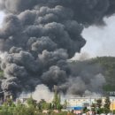 한국카본밀양 2공장 이미지