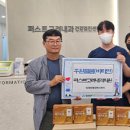 고려내과의원 이미지