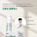 상떼보떼