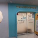 카이수학전문학원 이미지