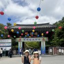 아사녀 | 아이랑 경주 가볼만한곳 불국사 부처님오신날 후기(아이랑 경주여행 준비팁)