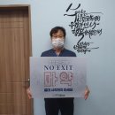 나눔의집 - 중랑구 | 나눔의집