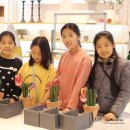 [10/24]플라워 클래스-화병 꽂이 이미지