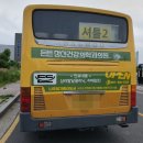 가온정신건강의학과의원