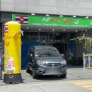 월전로 1 이미지