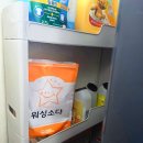 고운고시원 | 워싱소다 사용법 사용후기 내돈내산 땀냄새제거제 여름 빨래 이거 없으면 못함