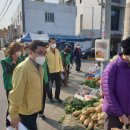 내이동행정복지센터 이미지