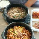 달터식당