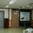 익산희망요양병원 이미지