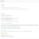 전주서강재활사 이미지