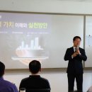 인재개발원(17) 이미지