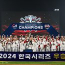 또래마을어린이집 이미지