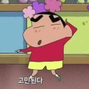 씨유금산공원 | 자~ 떠나자 운주계곡으로