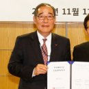 두산E&C 이미지